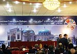 3rd Afghanistan-Central Asia Dialogue under Way in Mazar